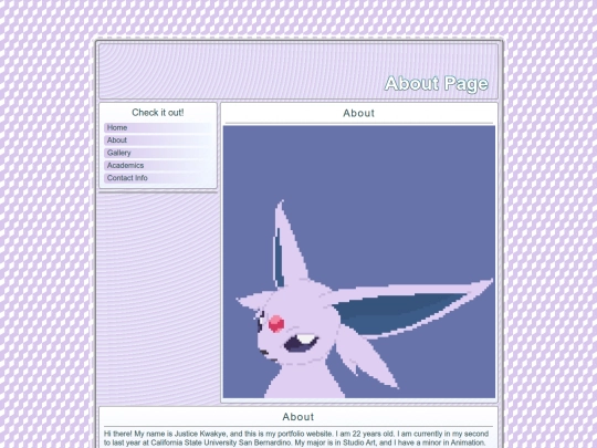testAbout screenshot