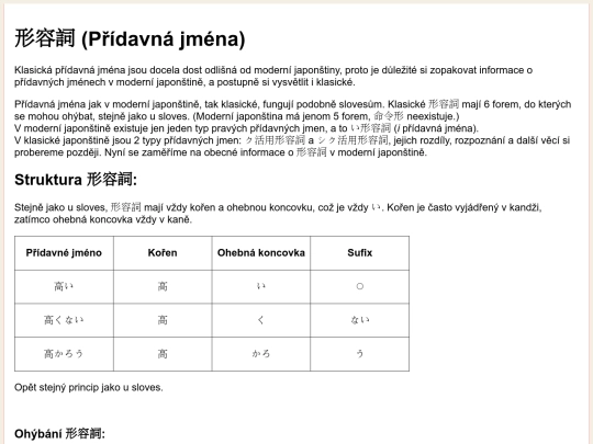 pridavnajmena screenshot