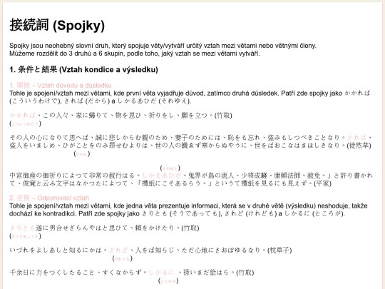 spojky screenshot