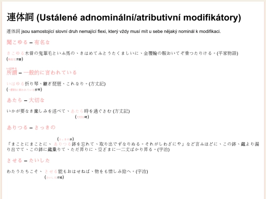 ustaleneatributivnitvary screenshot
