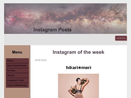 instagram_posts screenshot