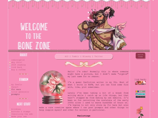 aboutme screenshot