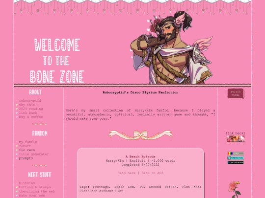 discofics screenshot