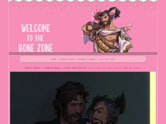 showerart_stopdragon screenshot