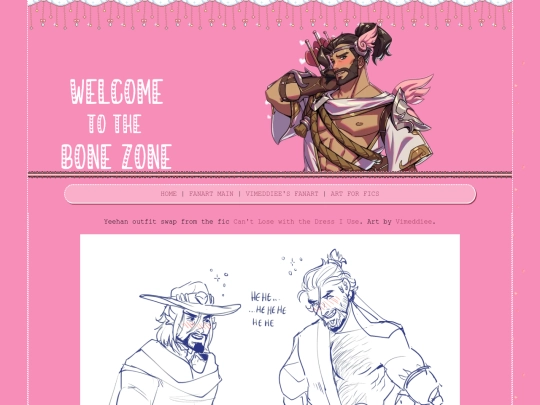 vivart_cantlose screenshot