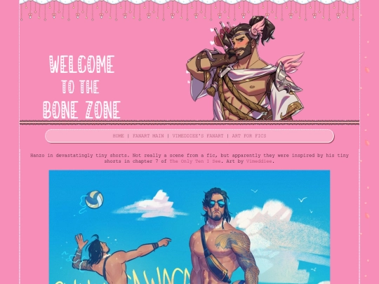 vivart_shorts screenshot