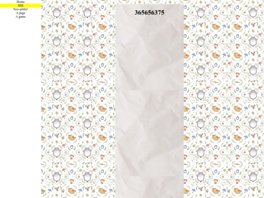 second_page screenshot