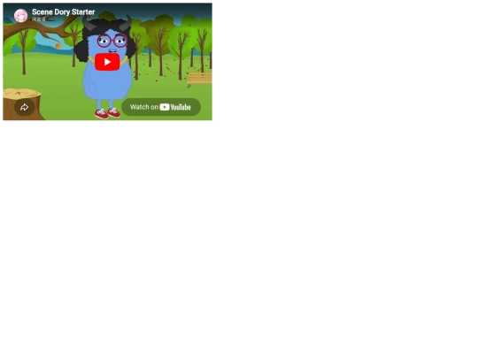 intro screenshot