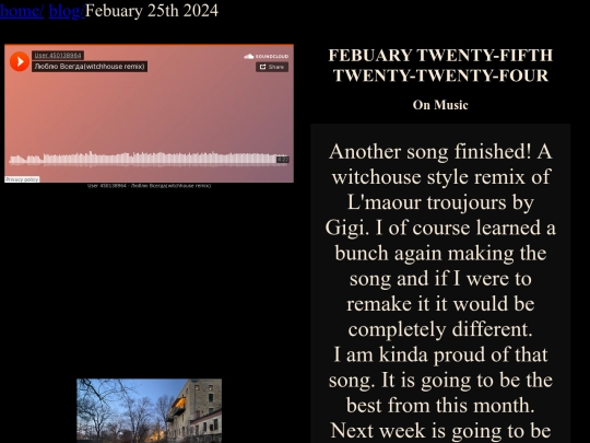 blog/entries/Feb_25_2024/entry screenshot