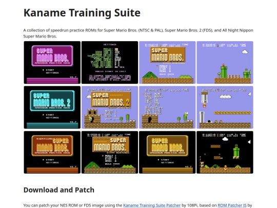 practicerom screenshot
