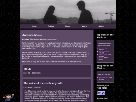 87music screenshot