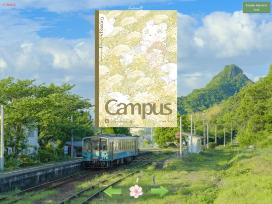 fieldjournal screenshot
