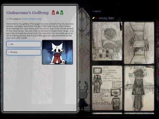 gallery screenshot