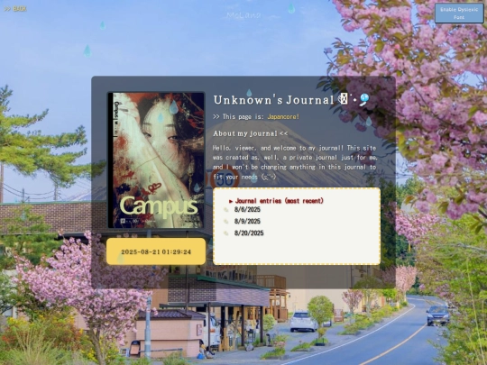 journal screenshot
