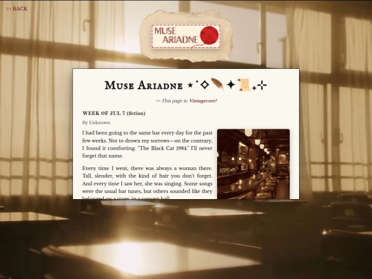muse screenshot