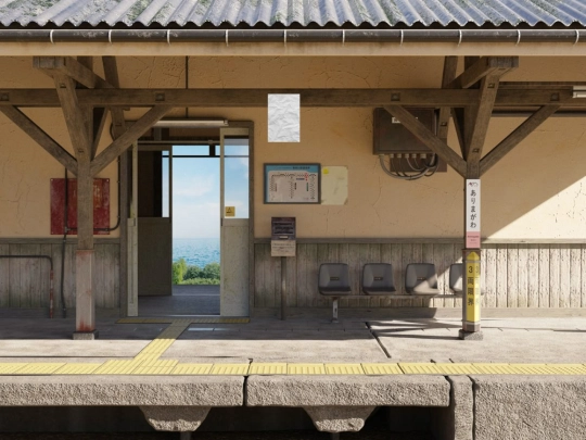 traintimes screenshot