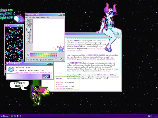about screenshot