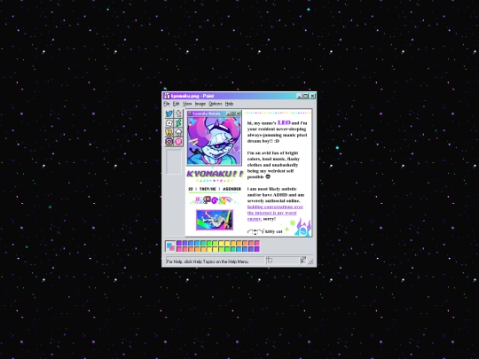 archive/mobile screenshot