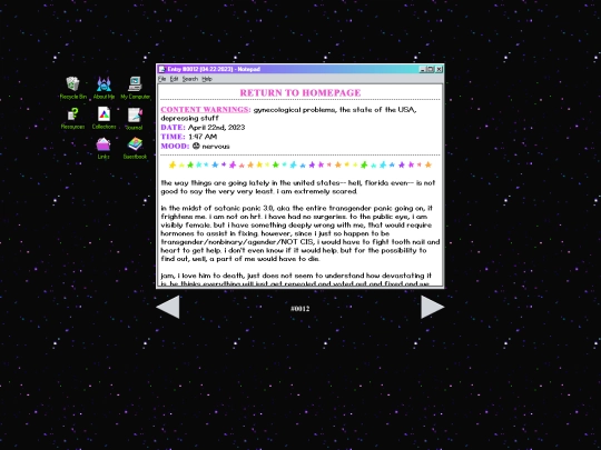 journal/entries/entry-0012 screenshot