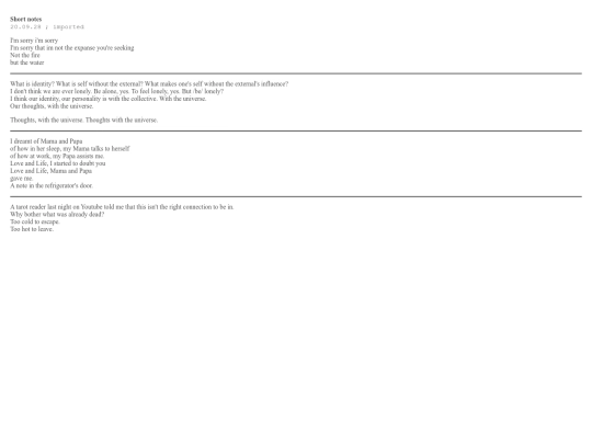 thoughts/entry/200928 screenshot