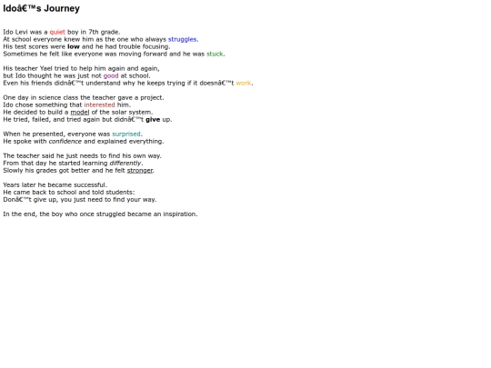 story screenshot