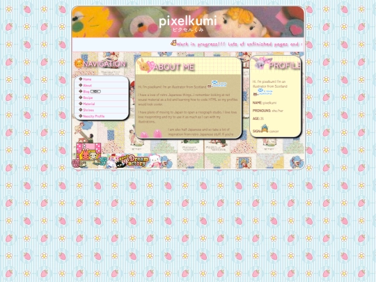 about screenshot