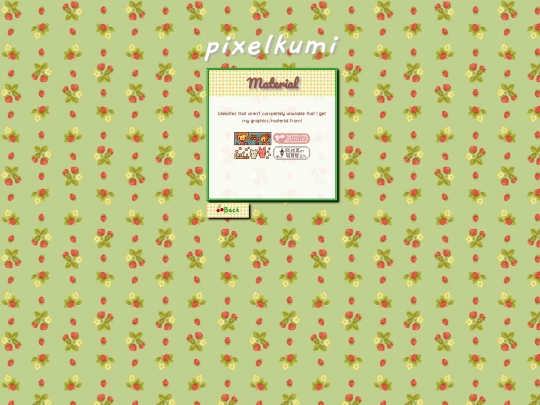 material screenshot