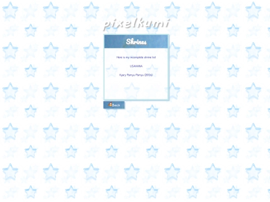shrines screenshot