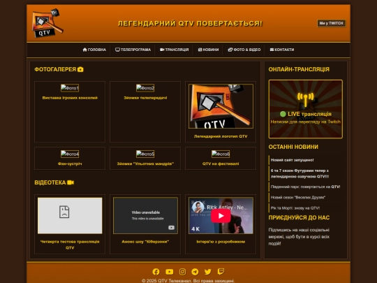 gallery screenshot
