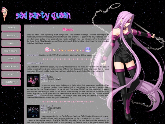 music screenshot