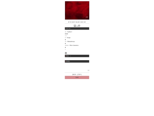 gallery screenshot