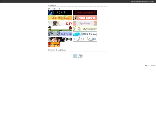 link screenshot