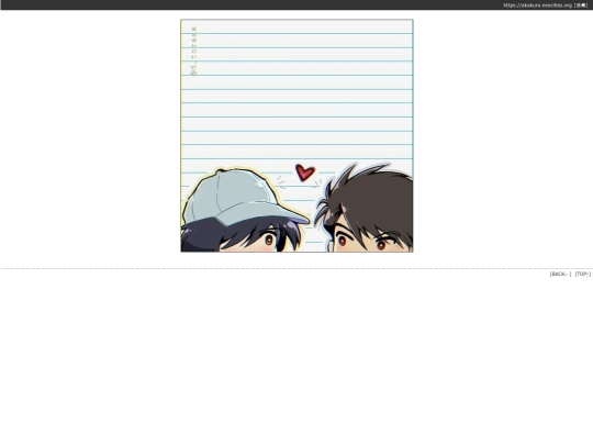 pict_doodle1 screenshot