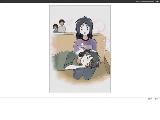 pict_mimi screenshot
