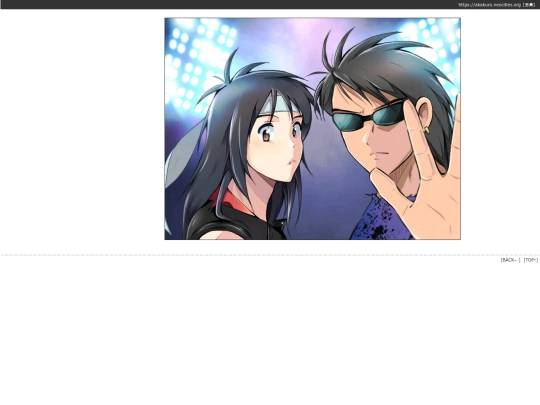 pict_rock screenshot