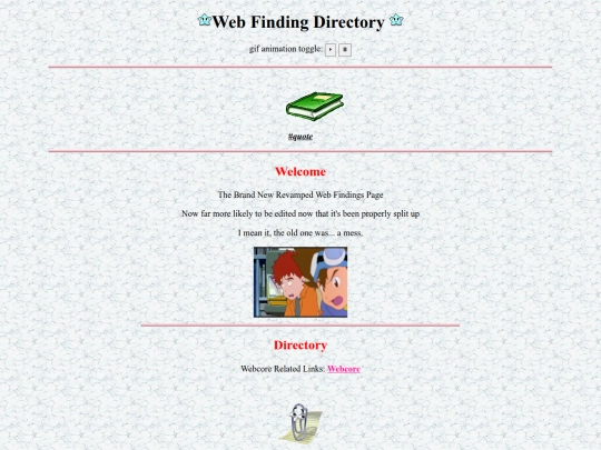 findings screenshot