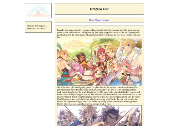 shrines/dragalia screenshot