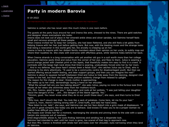 page12 screenshot