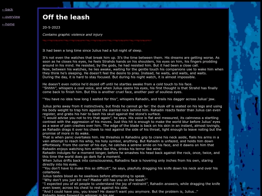 page7 screenshot