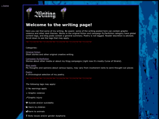 writing homepage screenshot