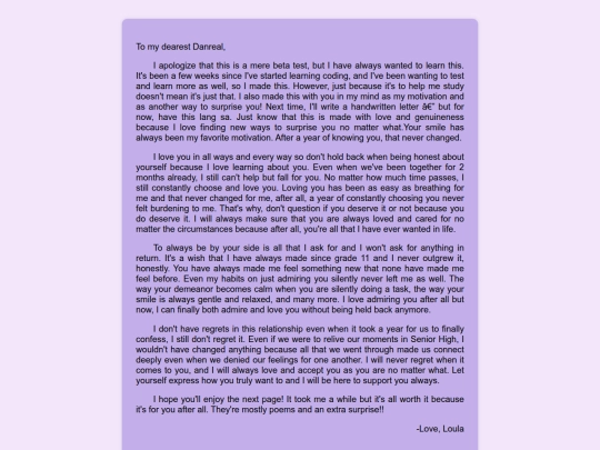 Virtual Surprise/page1 screenshot