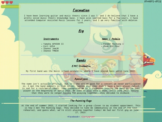 en/music screenshot