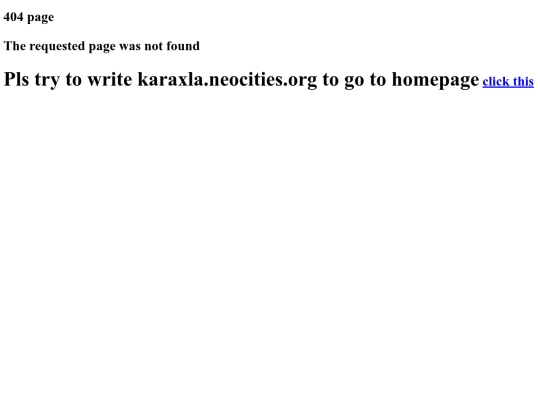 not_found screenshot