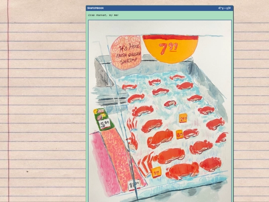 sketchbook screenshot