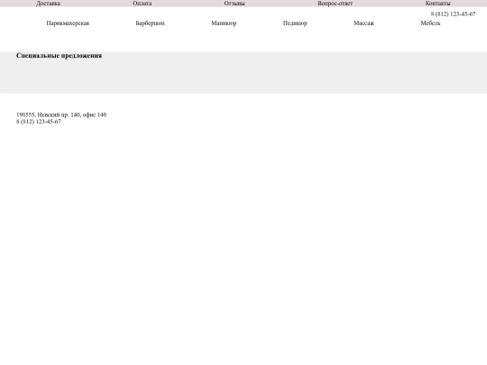 pic screenshot