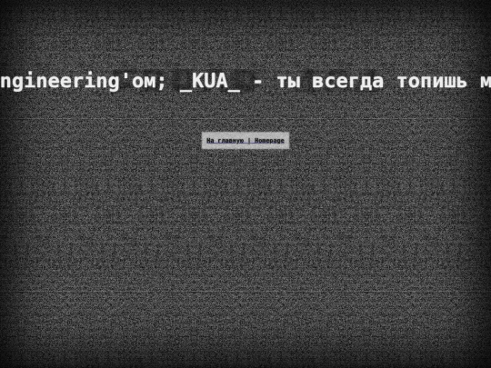warmthanks screenshot