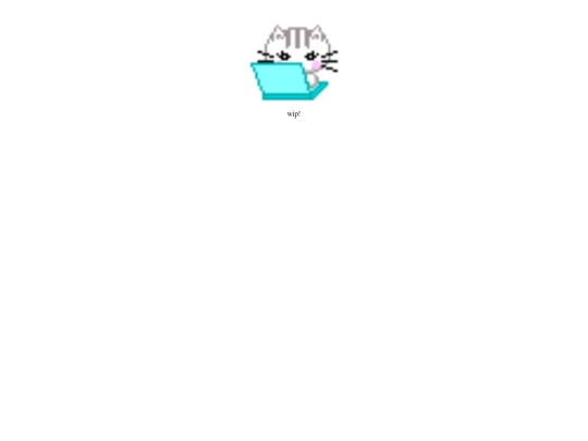 main screenshot