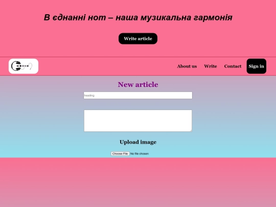 write screenshot