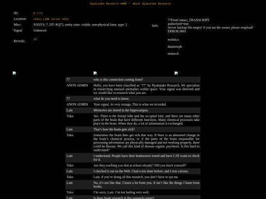 hyakutake/logs/77log1 screenshot