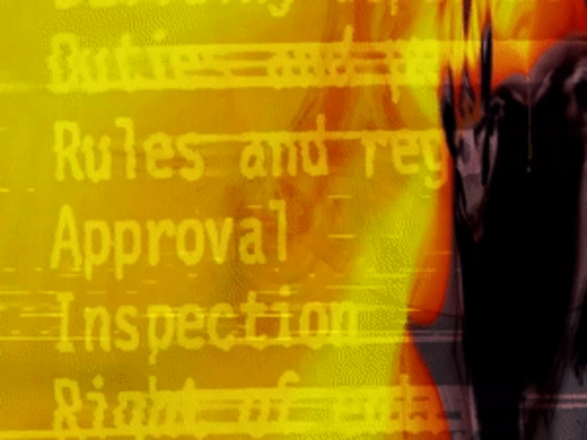 mirror1 screenshot